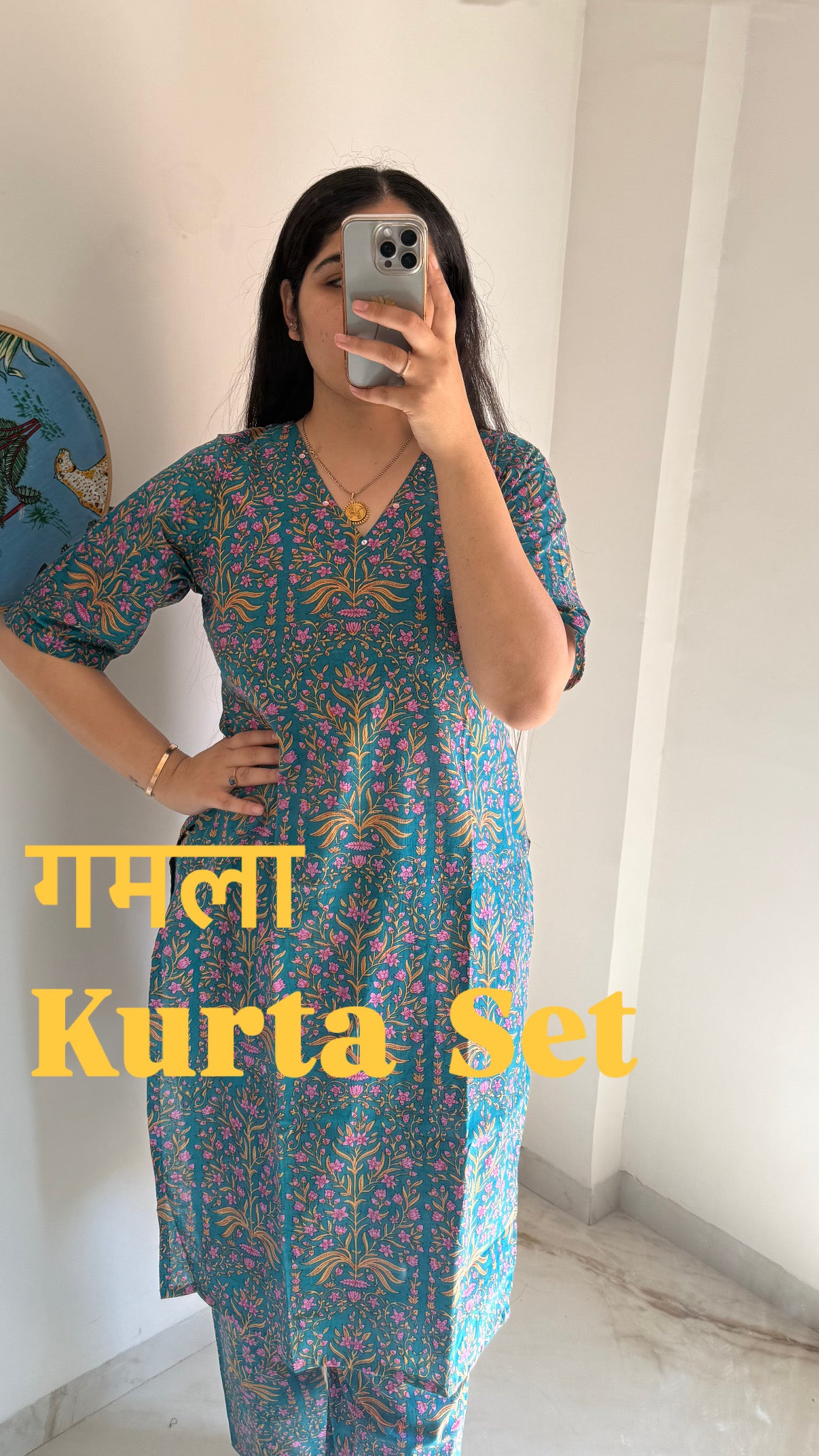 Gamla kurta set